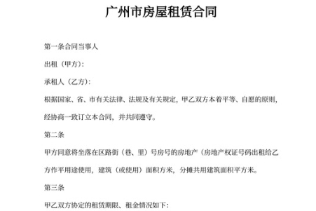 微信截图_20231004161036.png
