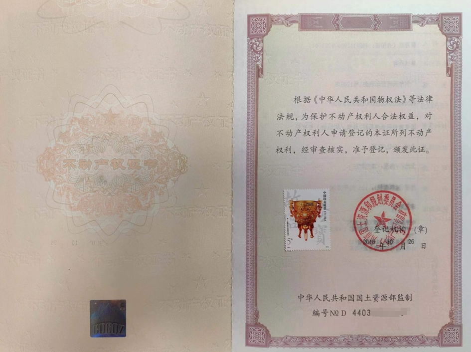 微信截图_20231004161240.png