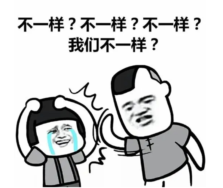 微信截图_20231011232313.png