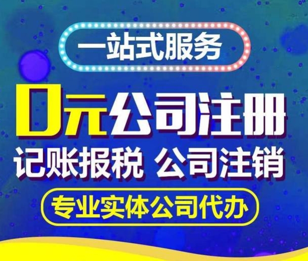微信截图_20231016154918.png