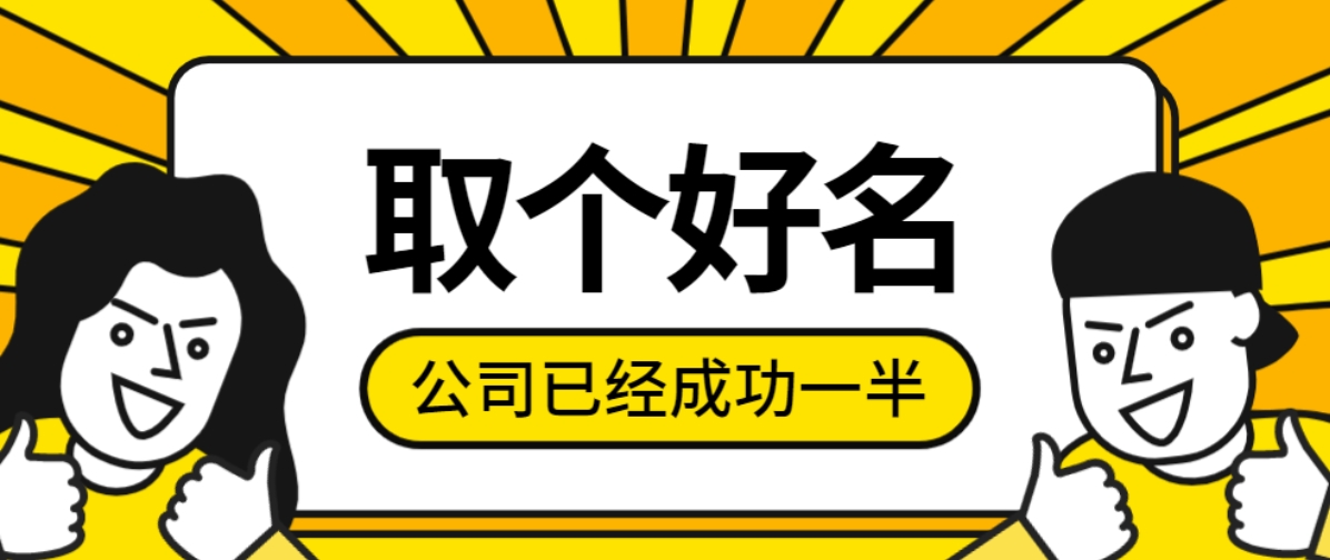 微信截图_20231023214352.png
