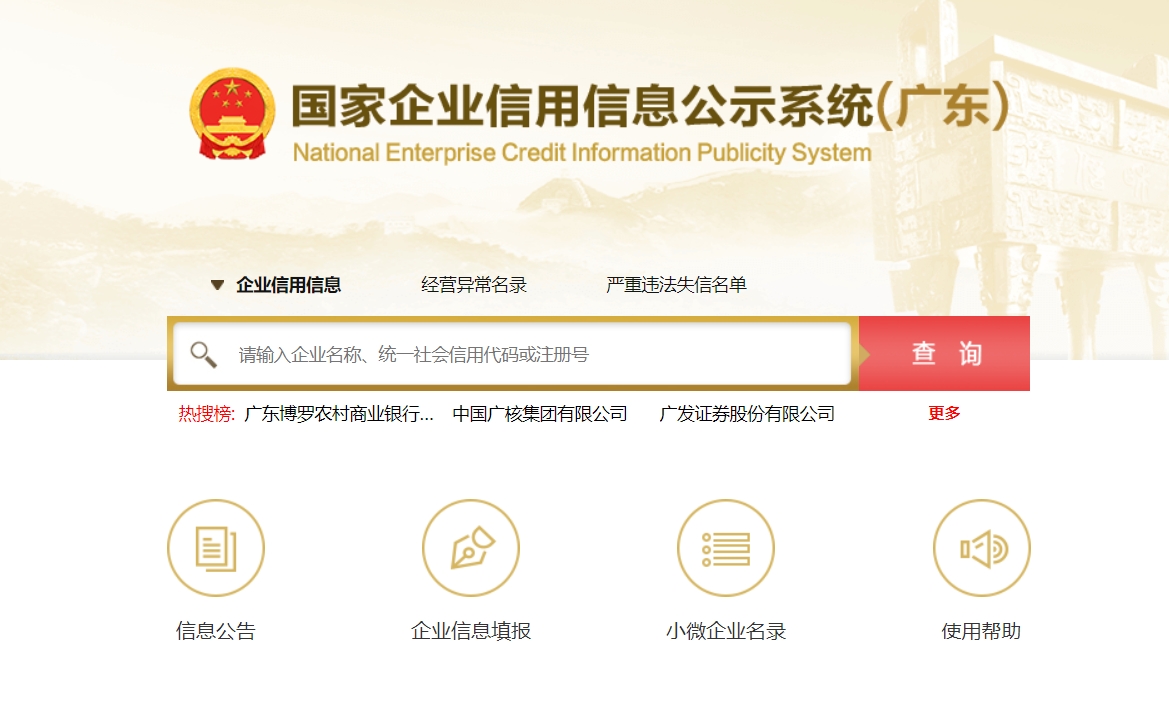 微信截图_20231024213150.png
