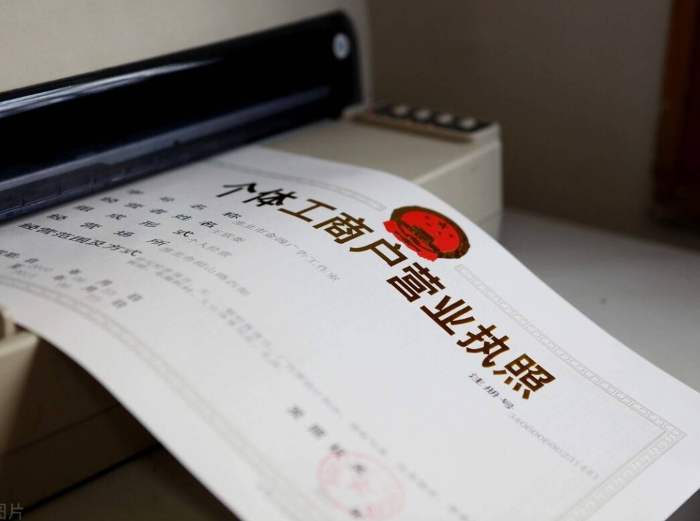 微信截图_20231024213556.png