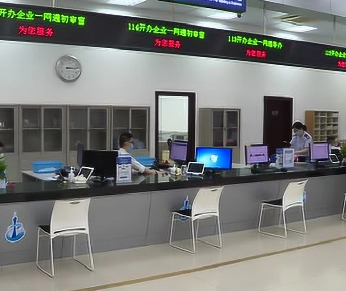 微信截图_20231113172818.png