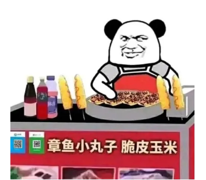 微信截图_20231117111335.png