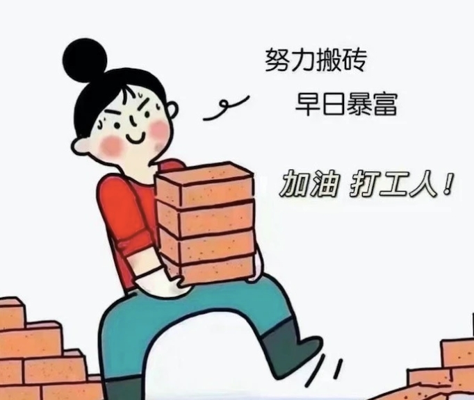 微信截图_20231120125754.png