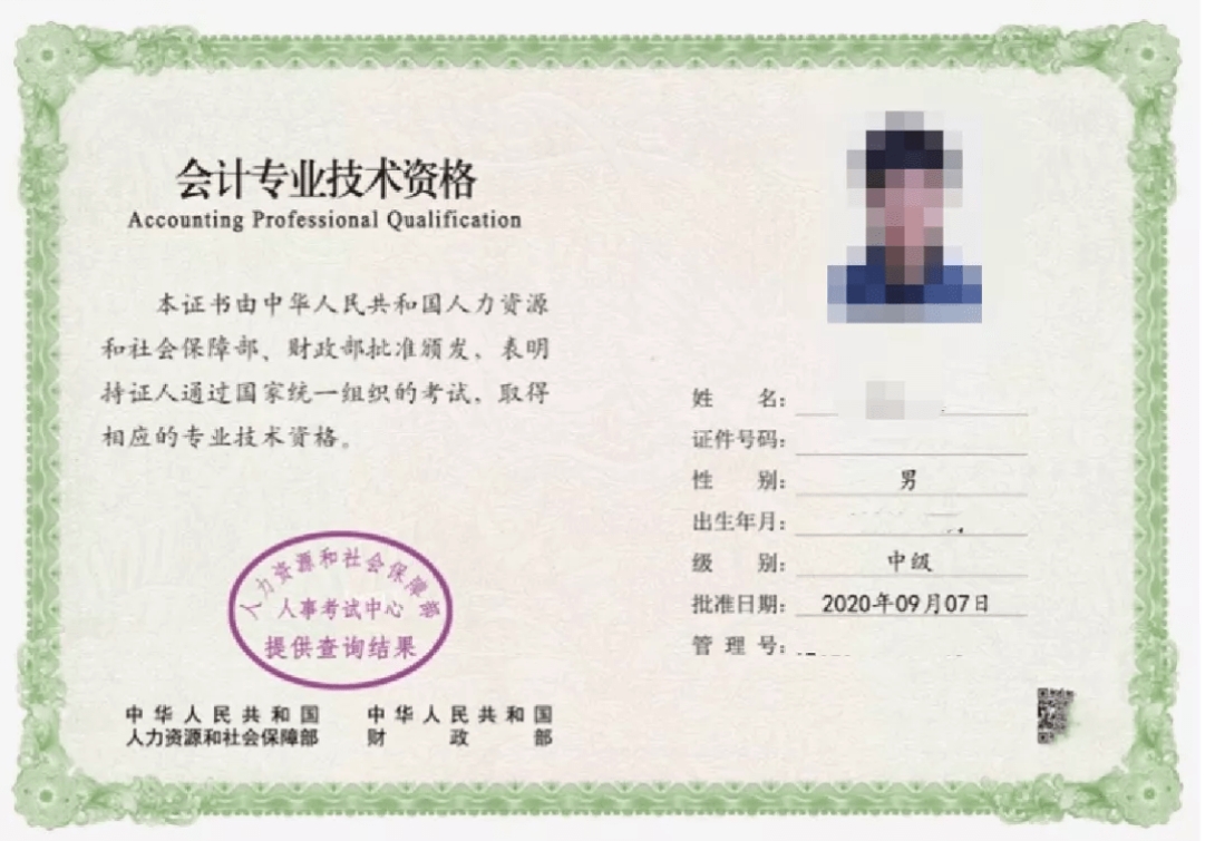 微信截图_20231213210112.png
