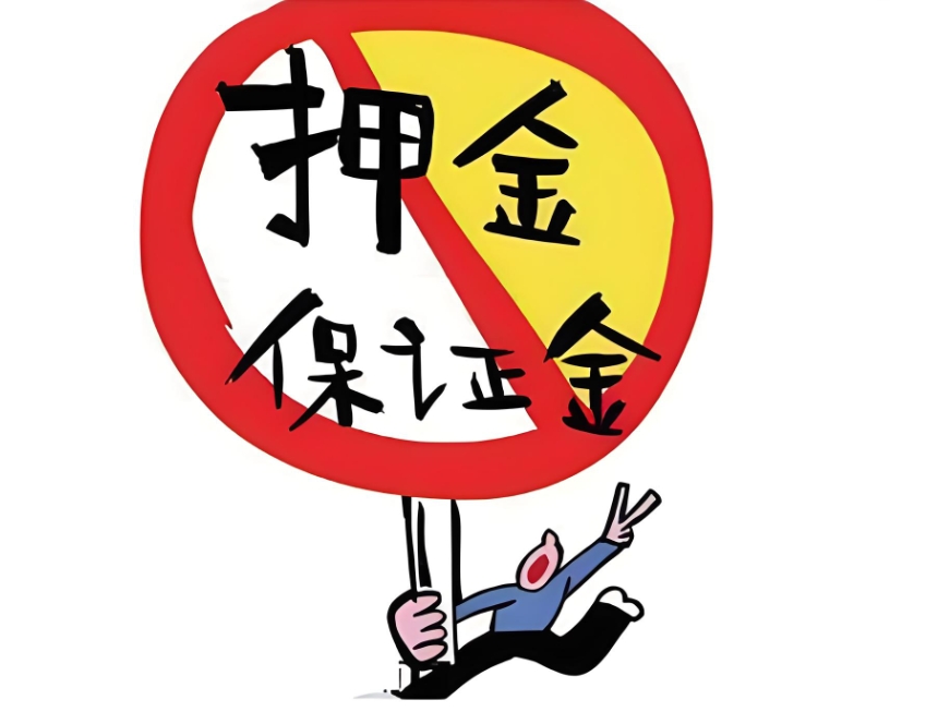 微信截图_20240324163159.png