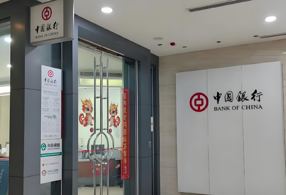 1747457587241506.png 微信截图_20250430120705.png