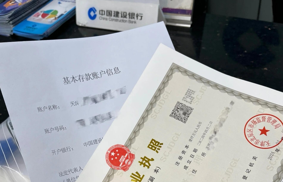 微信截图_20250518133438.png