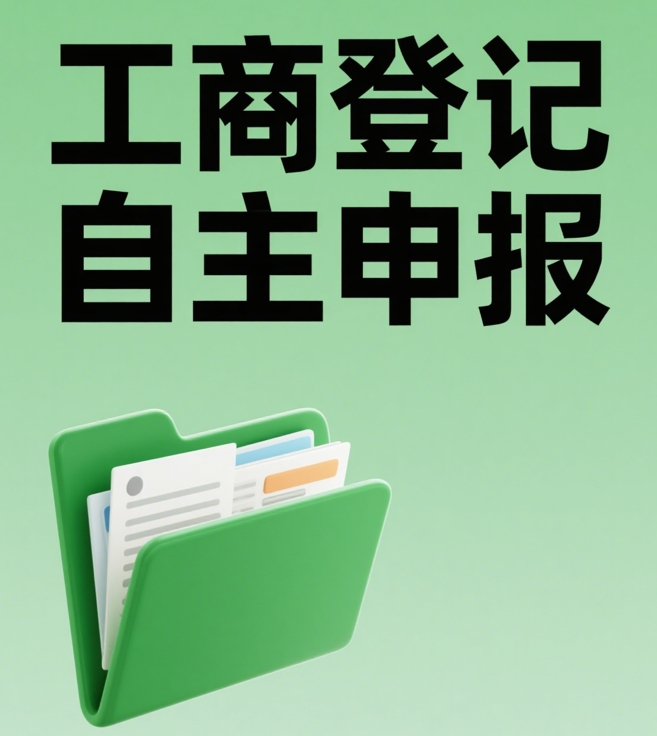 微信截图_20250526124541.png