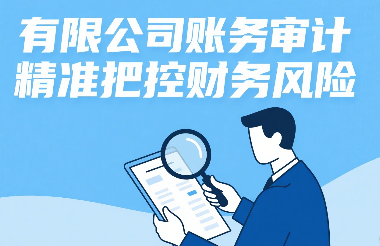 微信截图_20250615141513.png