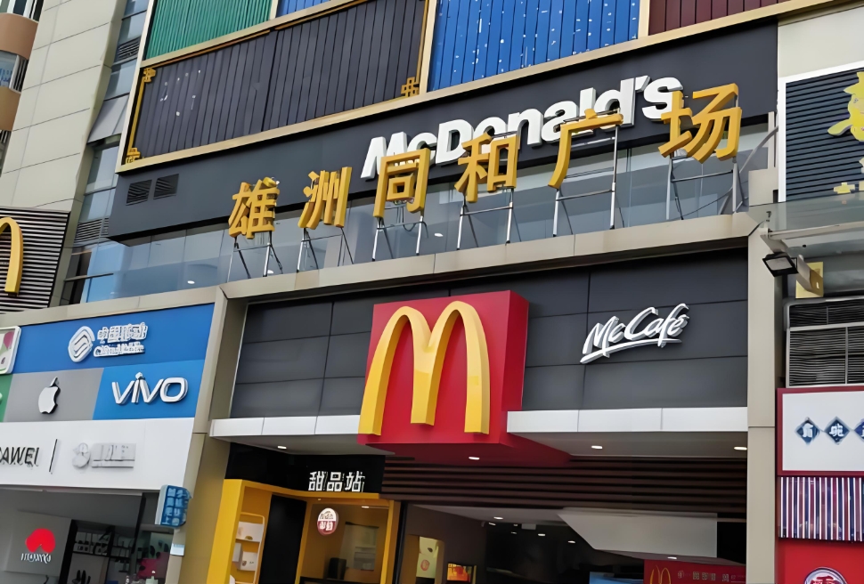 微信截图_20250724130350.png