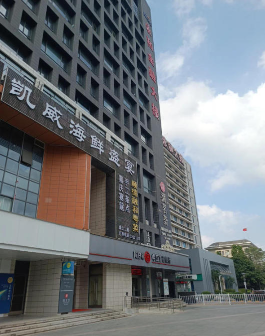 1774853630367736.jpg ScreenShot_2026-03-30_123349_029.jpg