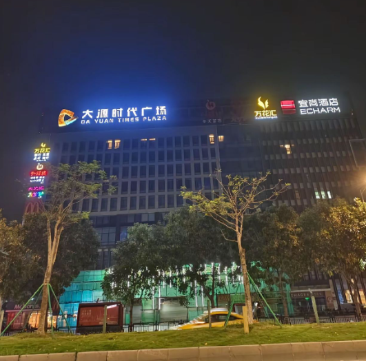 1774940838164051.png ScreenShot_2026-03-31_144254_347.png